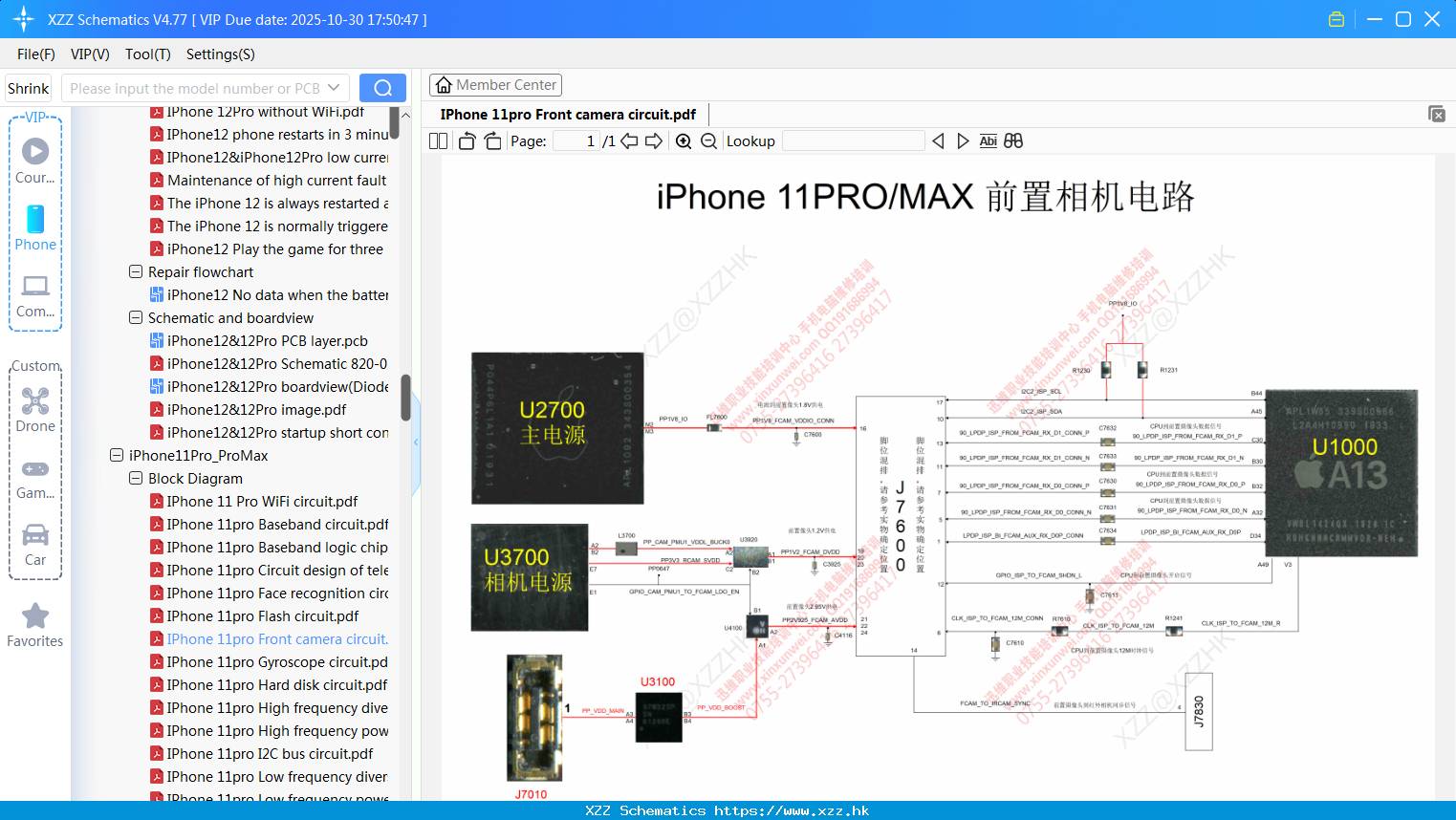IPhone 11pro Front Camera Circuit